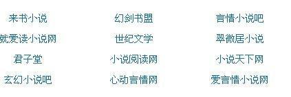 芒果视频免费在线观看